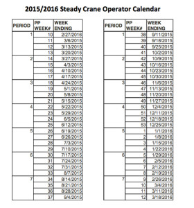 PMA 2015 Steady Crane Driver Calendar